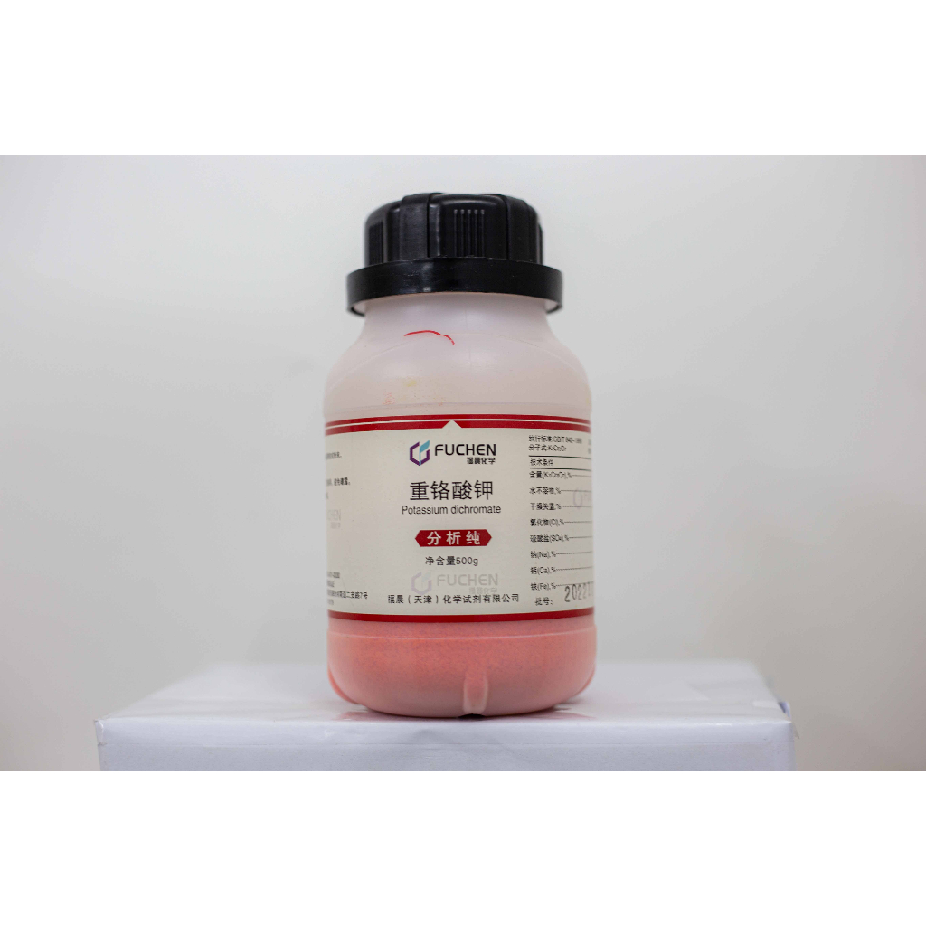 Hóa Chất  Potassium dichromate K2Cr2O7