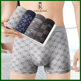 Combo 4 quần xì nam quần lót nam sịp đùi thun cotton họa tiết đặc biệt ship boxer co dãn đàn hồi tốt Nanjiren KING BOXER