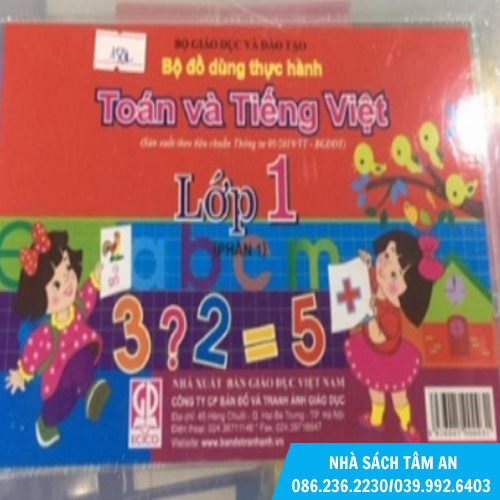 Bộ đồ dùng Thực Hành Toán - Tiếng Việt Lớp 1