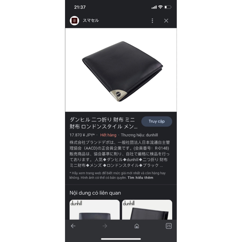 Ví Hiệu Dunhill Chính Hãng 100%