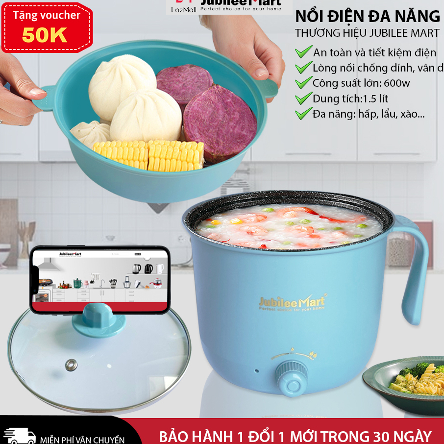 Nồi lẩu điện Jubilee Mart 600W 1.8L tặng kèm giá hấp nút vặn 2 nấc nhiệt,xừng hấp mini đa năng chống dính vân đá