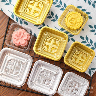 Khay bánh trung thu (Set 10c)