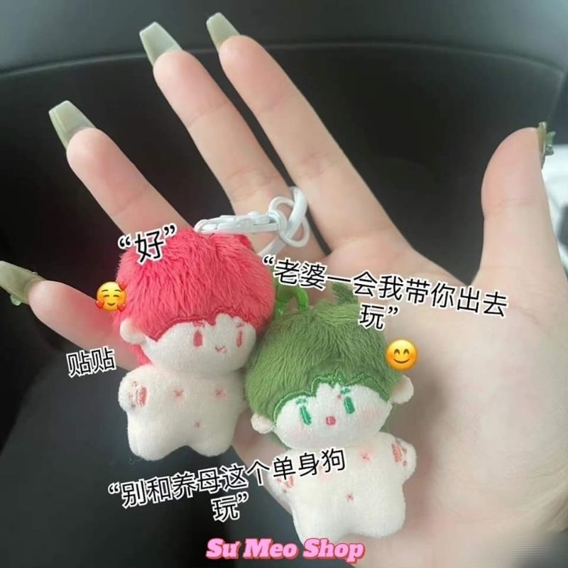 Doll Tiểu Tiểu Lục & Tiểu Tiểu Hồng 5cm - Vương Nhất Bác & Tiêu Chiến