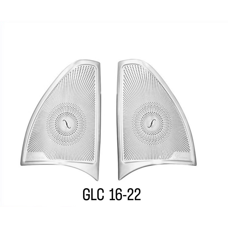 Ốp Loa Burmester Mercedes Benz C Class E Class GLC W205 E Class W213 GLC W253