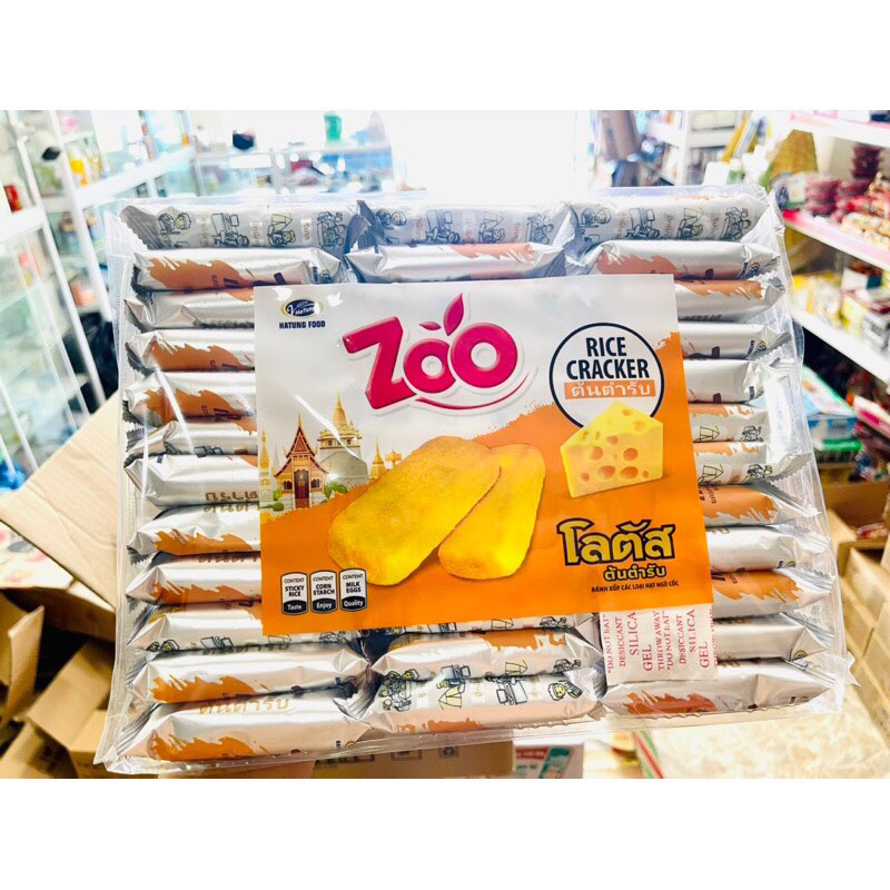 BÁNH GẠO ZOO THÁI LAN ĐỦ VỊ 400g
