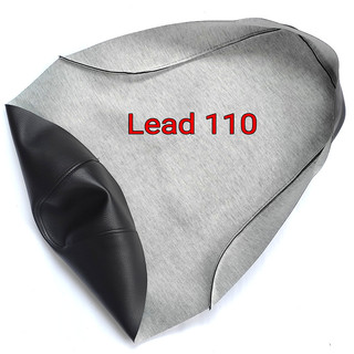 (Không chun, không dây buộc) Vỏ bọc yên xe máy Lead 110, 125