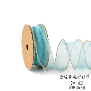 dây ruy băng 4cm-1m