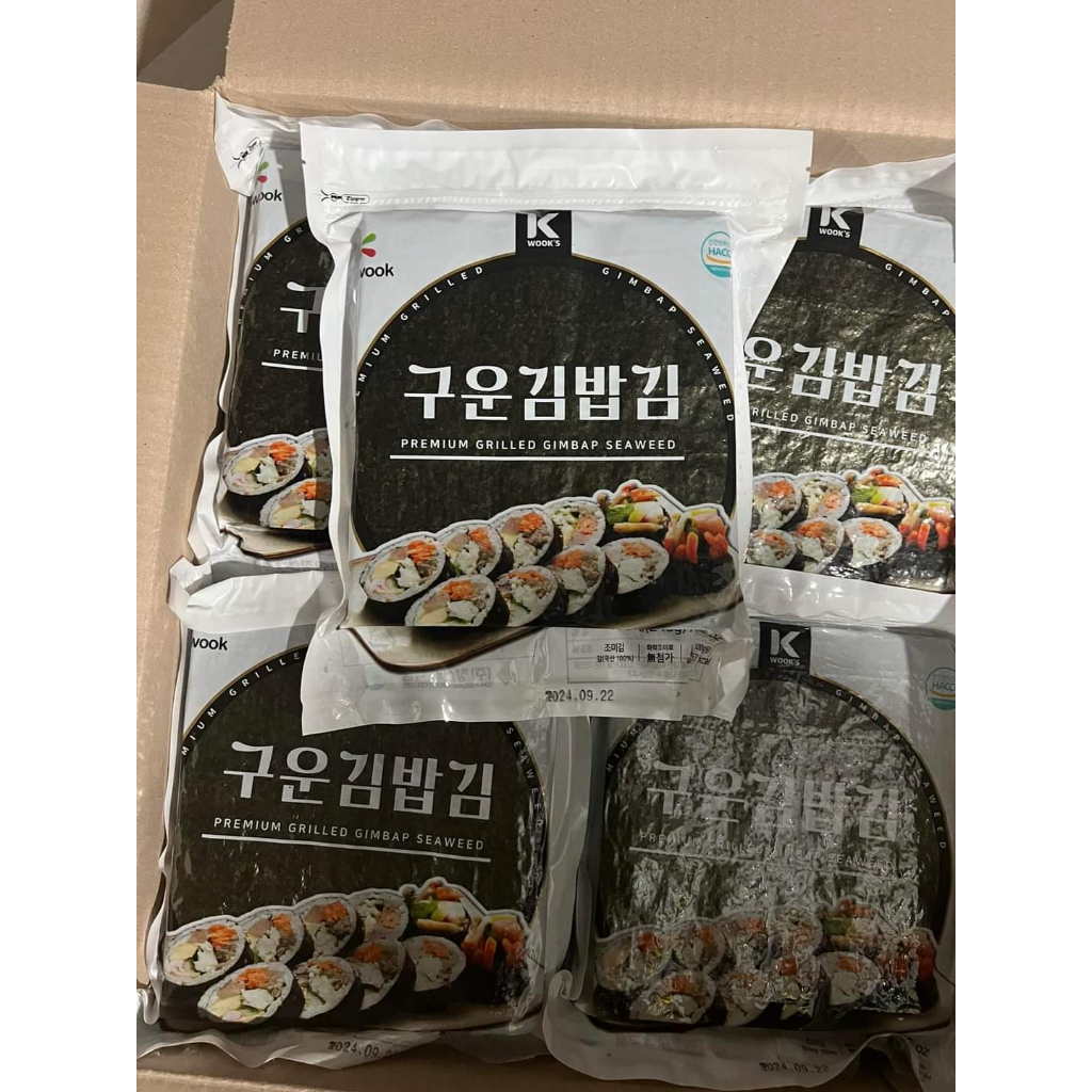 RONG BIỂN CUỘN CƠM 100 LÁ - 240G - K-WOOK