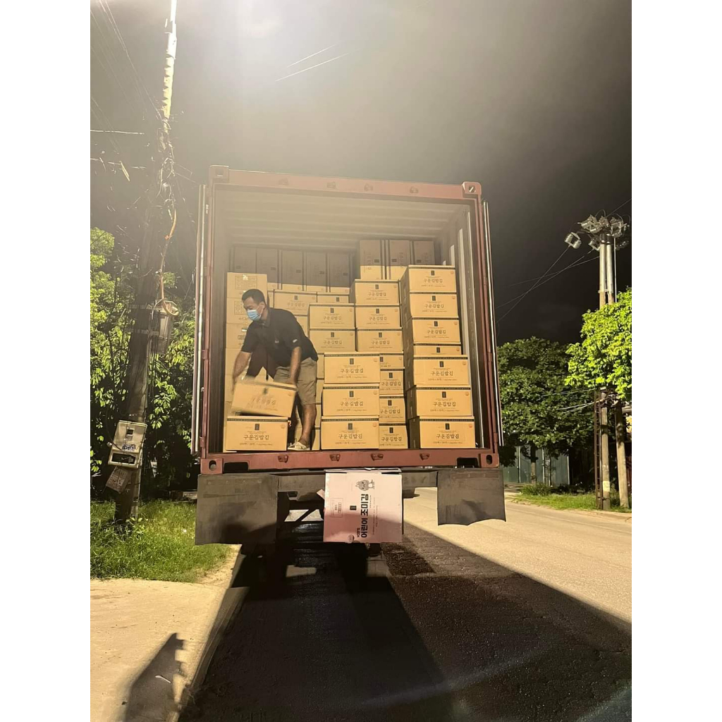 RONG BIỂN CUỘN CƠM 100 LÁ - 240G - K-WOOK