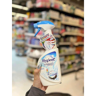 Xịt tẩy quần áo hygiene thái lan