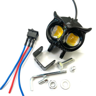 Đèn trợ sáng mini mắt cú, đèn mắt cú 2 màu Cos vàng pha trắng Ánh sáng cực mạnh