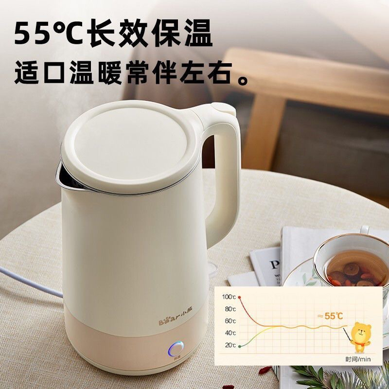 Ấm Siêu tốc Đun Nước Giữ Nhiệt 55 ° C Dung tích 1.7L Bear ZDH-Q17H5