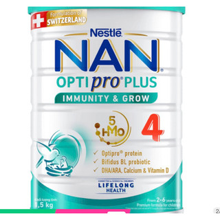 Nan optipro 4 )mẫu mới date mới