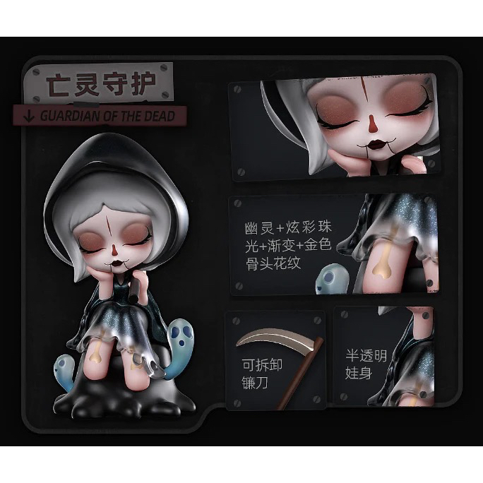 Koitake: Kayla'X Asylum