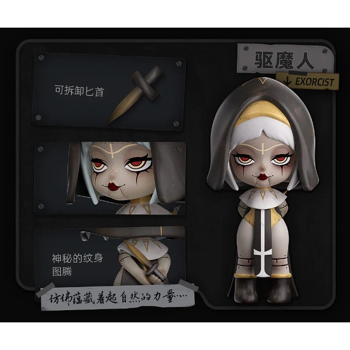 Koitake: Kayla'X Asylum