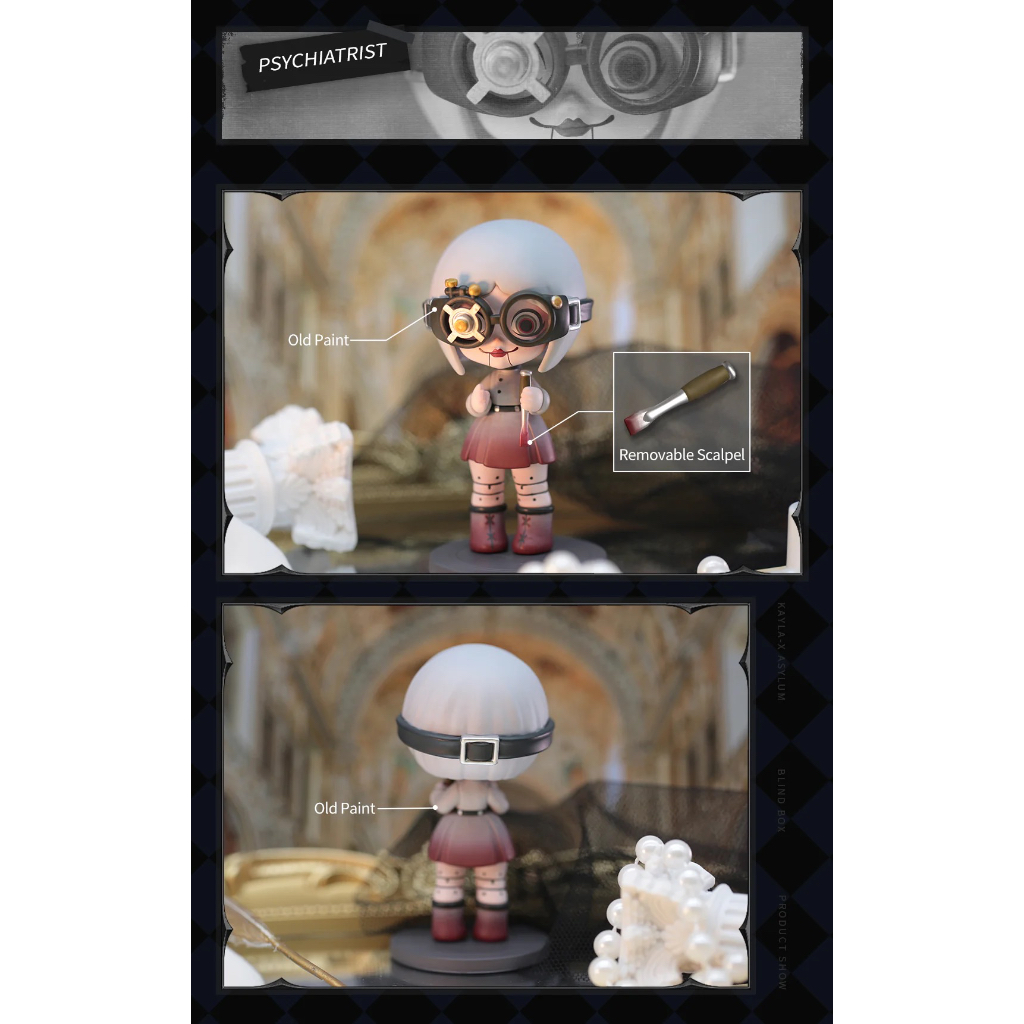 Koitake: Kayla'X Asylum