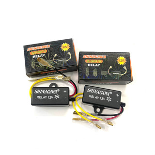 Nhại Còi Xe Máy, Chíp Nhại Còi Tăng Chỉnh Tốc Độ Lắp Đặt Dễ Dàng Shinagawa