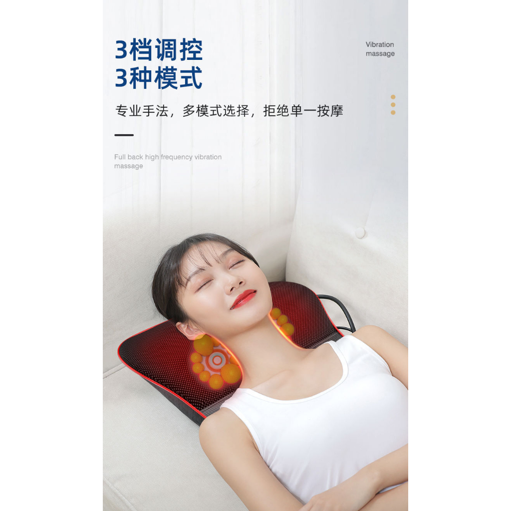 Máy Massage hồng ngoại cao cấp, massage cổ, vai, gáy, bụng, chân, mặt, đầu ... tùy tư thế + Tặng kèm 1 túi thảo dược nhỏ