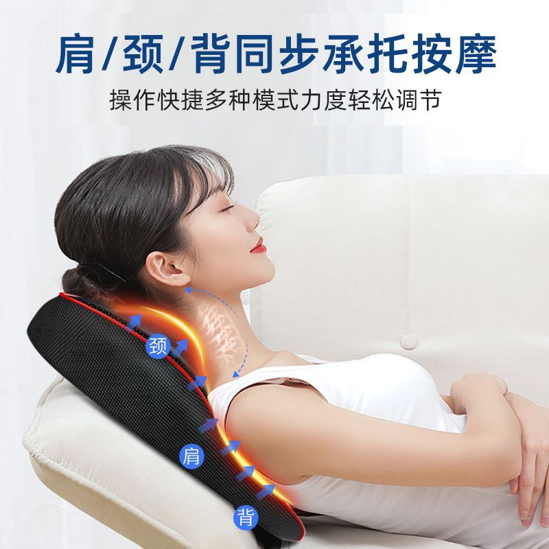 Máy Massage hồng ngoại cao cấp, massage cổ, vai, gáy, bụng, chân, mặt, đầu ... tùy tư thế + Tặng kèm 1 túi thảo dược nhỏ