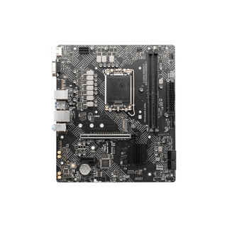 Mainboad Msi B660 m- E chạy socket 1700 dr4, z690m Aorus Elite dr4