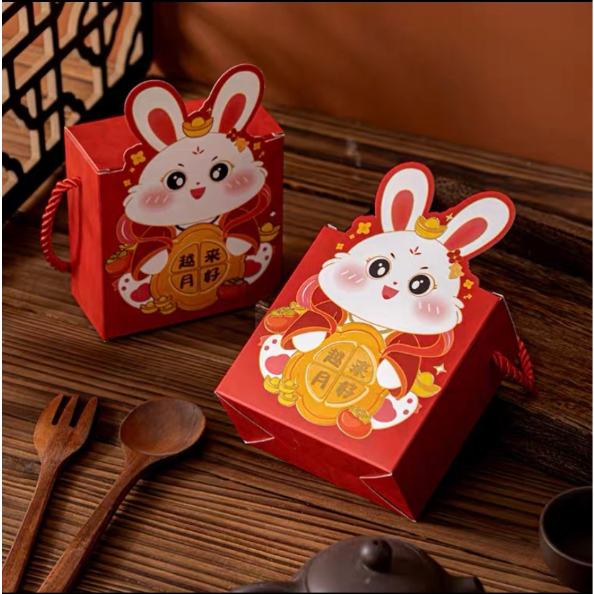 Hộp bánh trung thu mini Thỏ Xinh cho bé 1 bánh