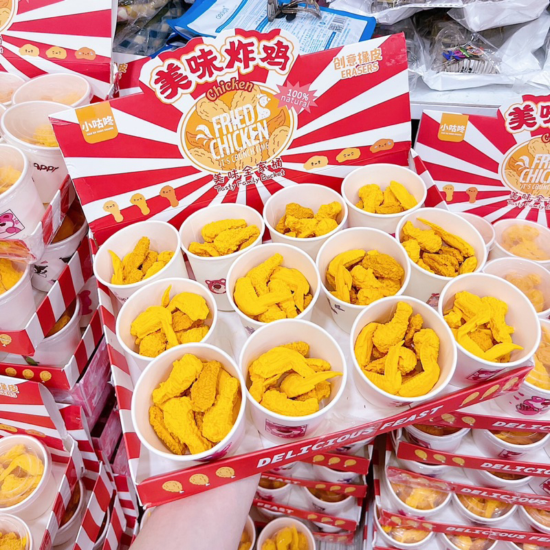 Gôm Tẩy Bút Chì Mẫu Hộp Gà Rán Xinh Xắn Độc Lạ