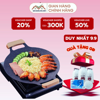 Chảo đá nướng thịt hàn quốc, vỉ nướng bbq chống dính không cần dầu tiện lợi