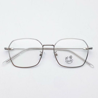 Gọng kính đa giác thép không gỉ siêu nhẹ 2808
