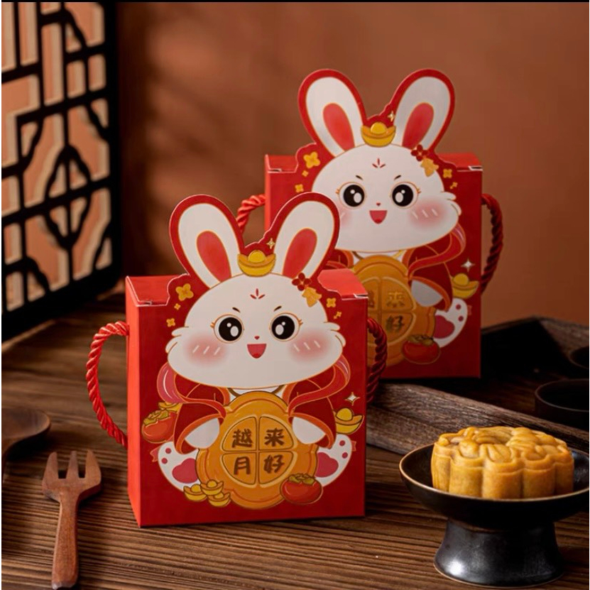 Hộp bánh trung thu mini Thỏ Xinh cho bé 1 bánh