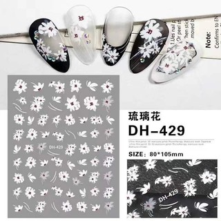Sticker hoa lụa 3d mã dh429