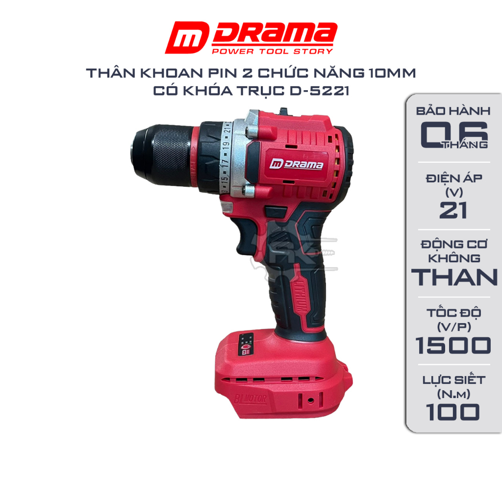Thân máy khoan dùng pin DRAMA D5221, 2 Chức Năng, Không Chổi Than, Có KHOÁ TRỤC