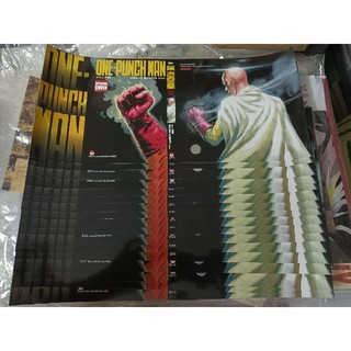 Bìa áo one - punch man