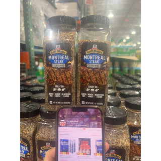Muối ướp thịt nướng McCormick gia vị ướp bò Grill Mates Montreal Steak Seasoning Mỹ 822g