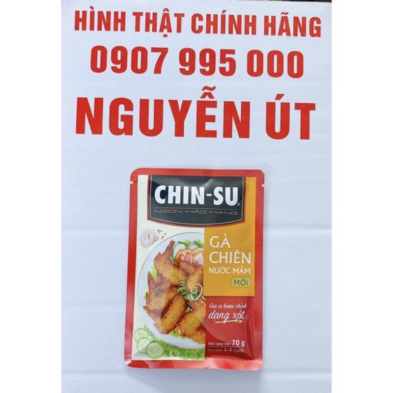 Gà chiên nước mắm 1 gói 70g
