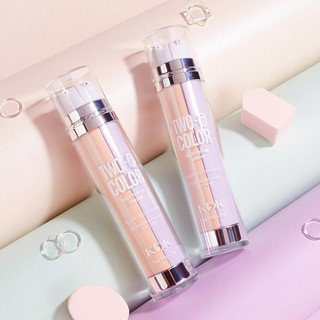 Kem Nền KDK 50ML - BB Cream 2 in 1 Che Khuyết Điểm Và Lỗ Chân Lông