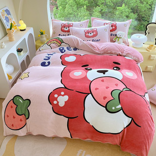 Freeship❤️Bộ chăn ga gối nỉ nhung ☘️ set vỏ 4 món - sửa ga theo yêu cầu - hàng loại 1