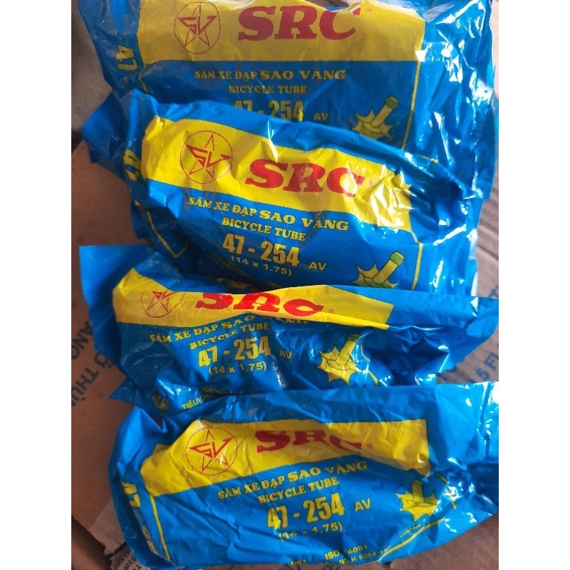 Săm (ruột) xe đạp trẻ em các cỡ 12, 14, 16, 20 inch