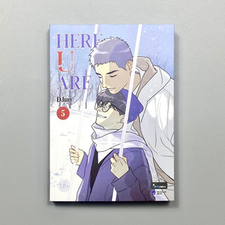 Sách here u are - skybooks - bản quyền