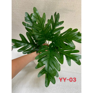  Cây trầu bà thanh xuân giả trầu bà chân vịt mini 30cm 7 nhánh lá - cây điểm trang trí cắm chậu decor  chưa chậu  