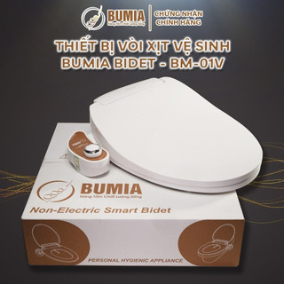 Nắp bồn cầu tự rửa vệ sinh hậu môn và vệ sinh cho phụ nữ Bumia bidet Bm01-V, vòi xịt vệ sinh thông minh