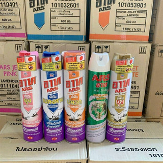 Bình xịt muỗi ARS đủ màu thái lan