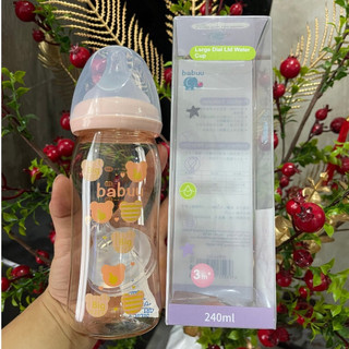 Bình sữa ppsu babuu cổ rộng 160ml -240ml họa tiết siêu xinh