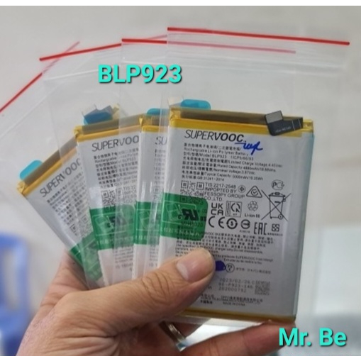 PIN OPPO A57 5G/ PIN OPPO A77 5G/ PIN OPPO A97 5G - BLP923