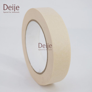 Băng keo giấy độ bám dính cao 45m