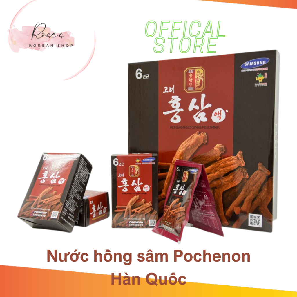 Nước Hồng Sâm Pocheon Cao Cấp Hàn Quốc, Hộp 30 gói màu nâu đỏ nội địa Hàn