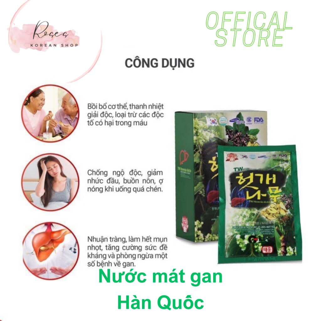 Bổ gan hàn quốc Hovenia - Nước bổ gan TW chính hãng Korea Shop hộp màu