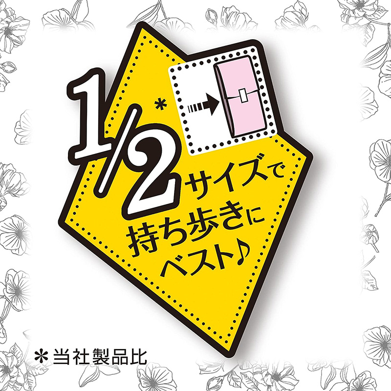 Băng vệ sinh ban đêm Sofy Center In Compact Slim cánh 30.5cm  - Hachi Hachi Japan Shop