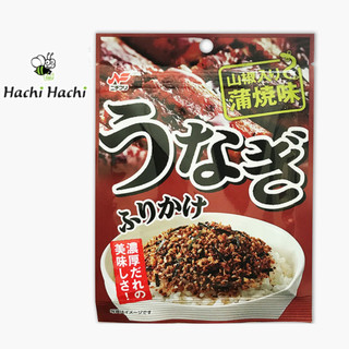 Gia vị rắc cơm cá chình Nhật Bản nướng Nichifuri Shokuhin 20g - Hachi Hachi Japan Shop