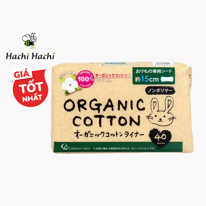 Băng vệ sinh hằng ngày Organic Cotton Labo siêu mỏng (40 miếng) - Hachi Hachi Japan Shop