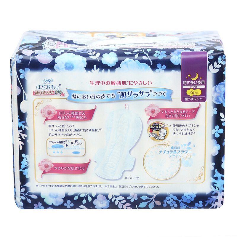 Băng vệ sinh ban đêm siêu mỏng có cánh Sofy Unicharm 36cm  - Hachi Hachi Japan Shop